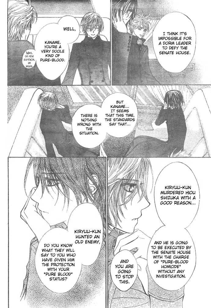 Read Vampire Knight Manga Online