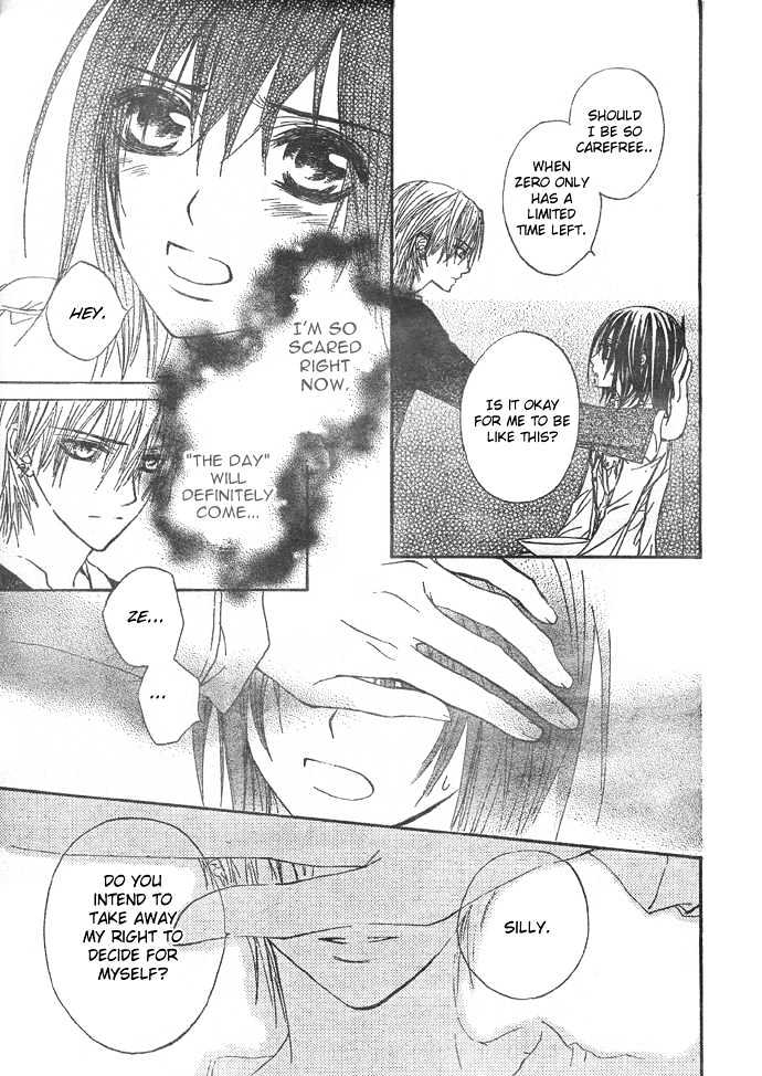 Read Vampire Knight Manga Online