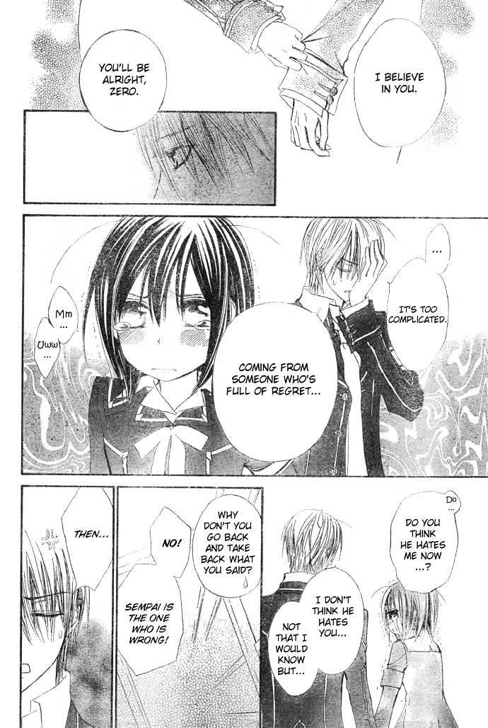 Read Vampire Knight Manga Online