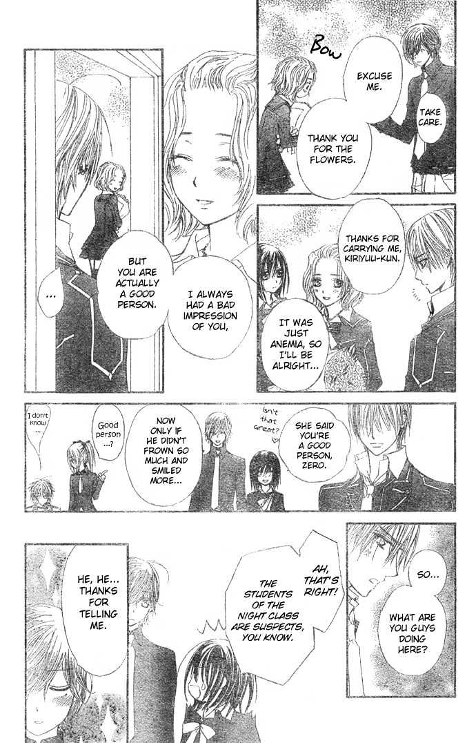 Read Vampire Knight Manga Online