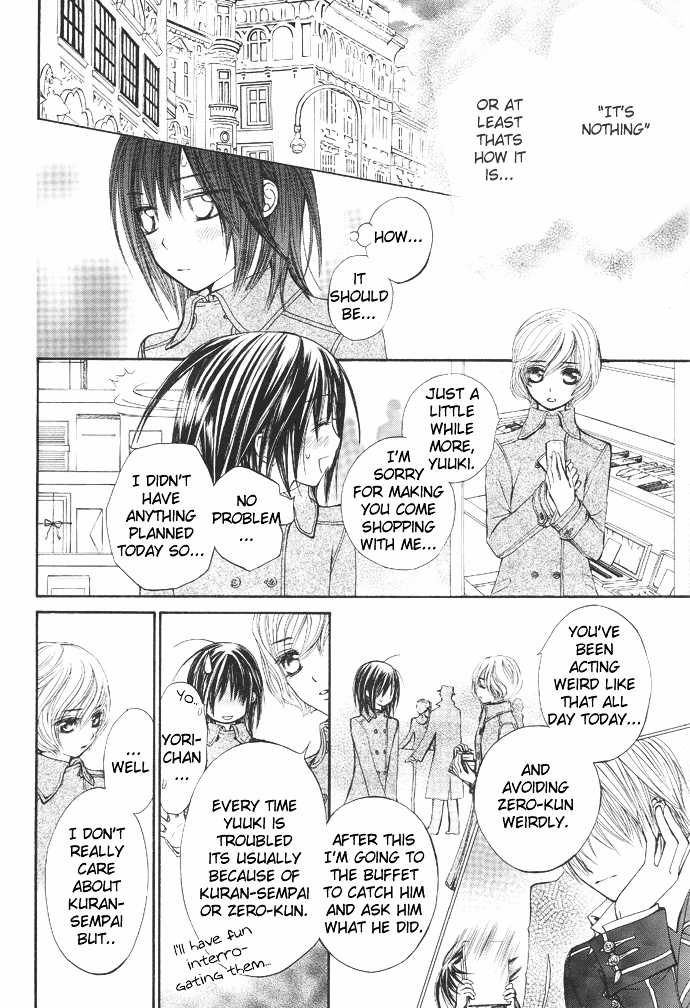Read Vampire Knight Manga Online