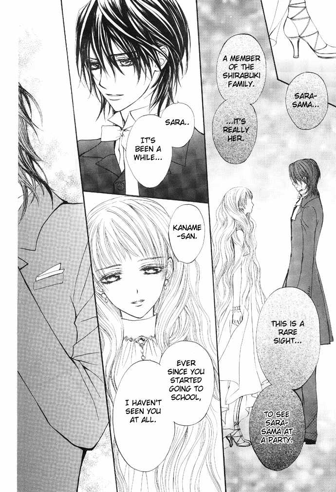 Read Vampire Knight Manga Online