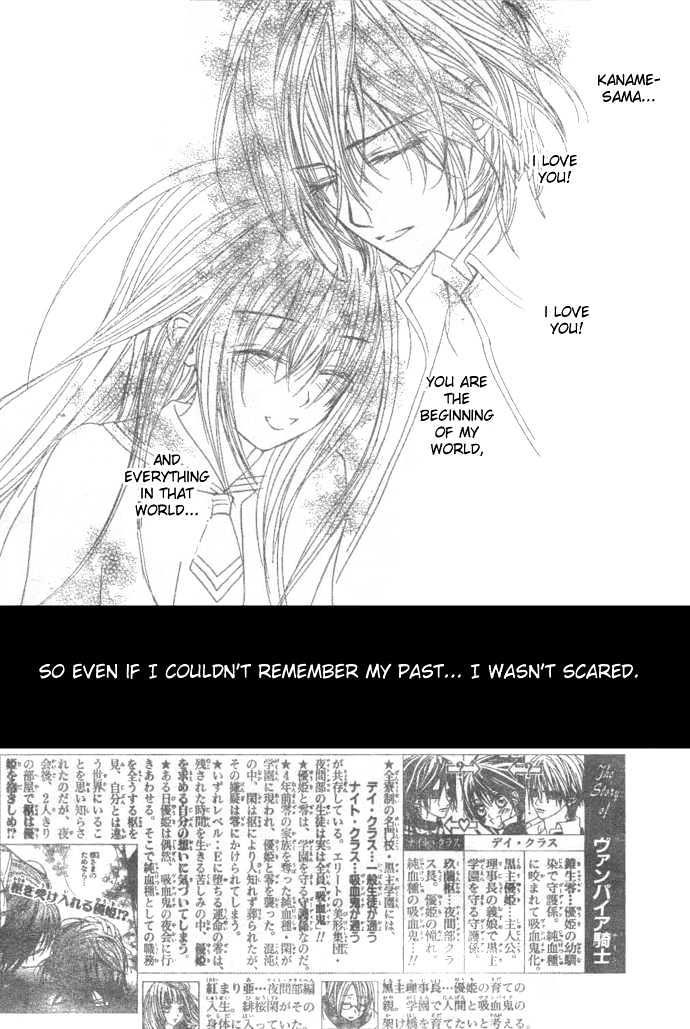 Read Vampire Knight Manga Online