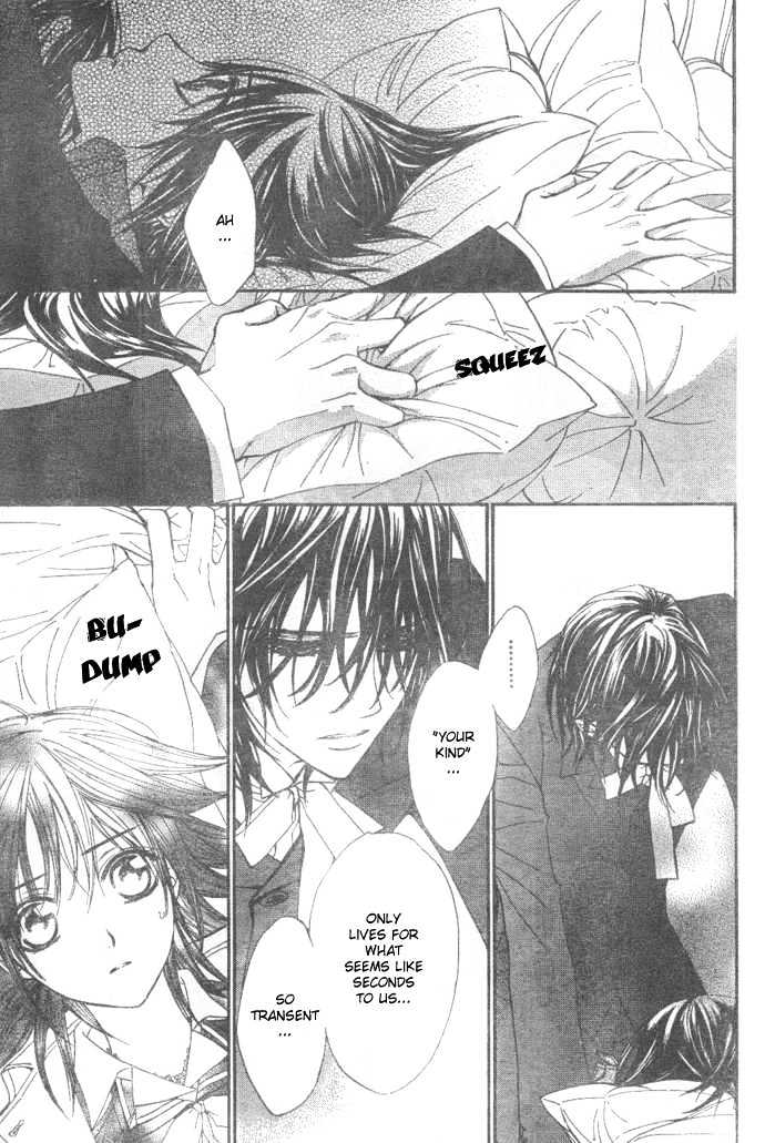 Read Vampire Knight Manga Online