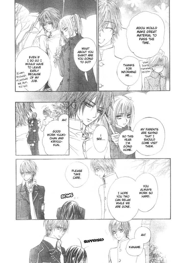 Read Vampire Knight Manga Online