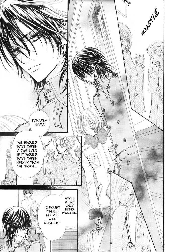 Read Vampire Knight Manga Online