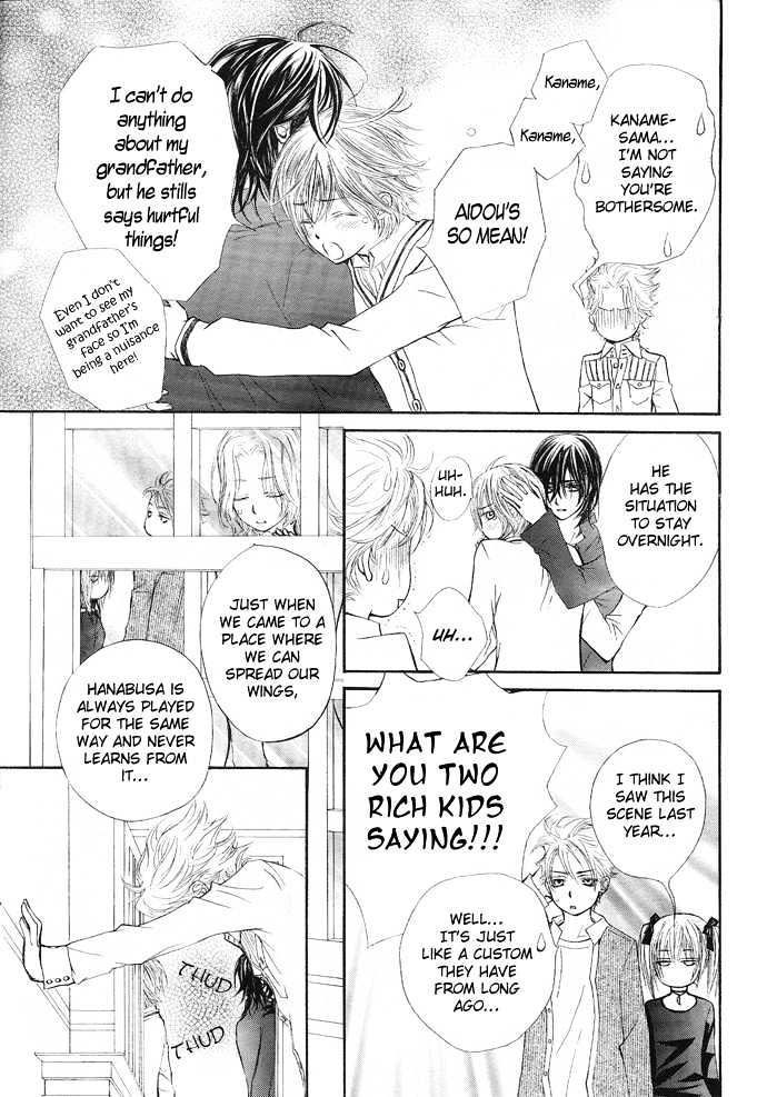 Read Vampire Knight Manga Online