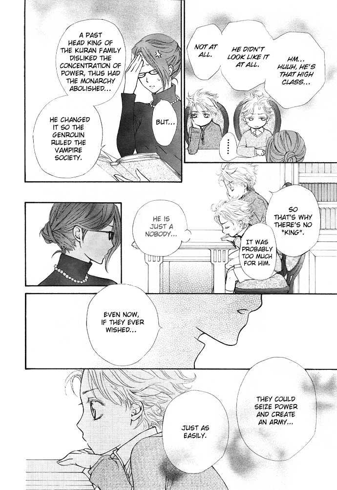 Read Vampire Knight Manga Online