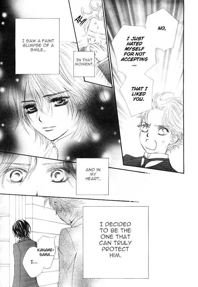 Read Vampire Knight Manga Online