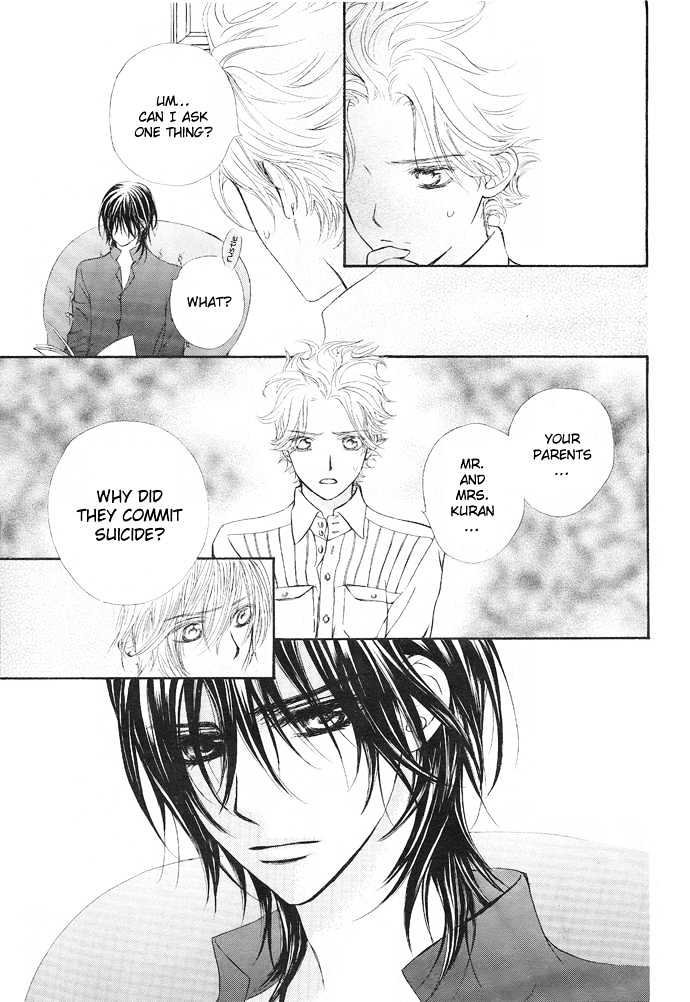 Read Vampire Knight Manga Online