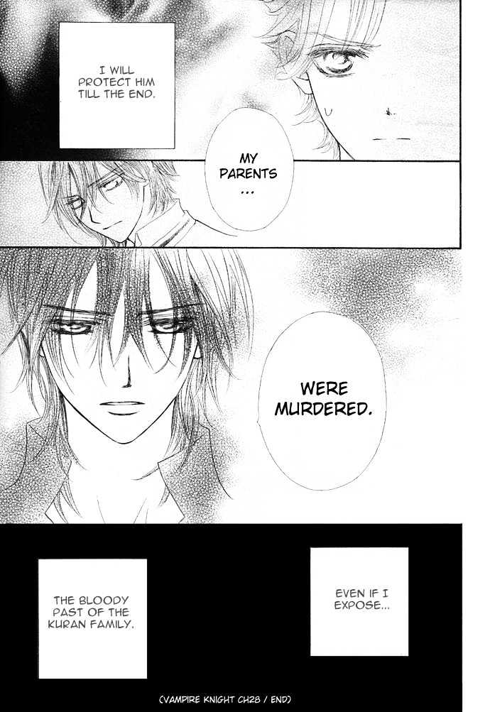 Read Vampire Knight Manga Online