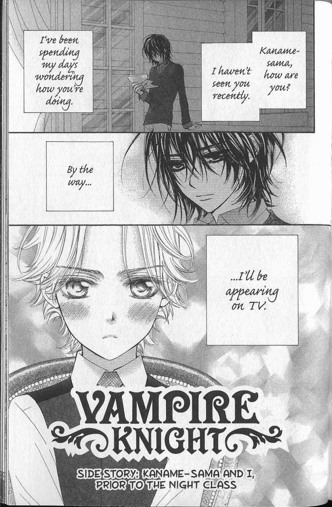 Read Vampire Knight Manga Online