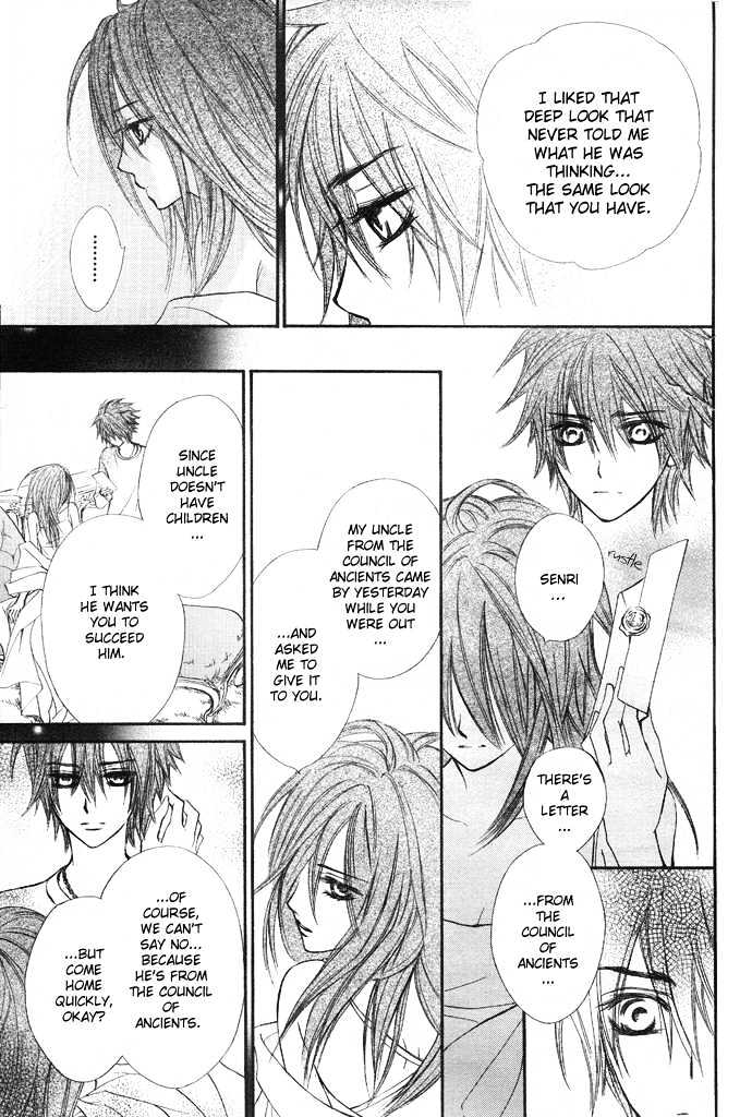 Read Vampire Knight Manga Online