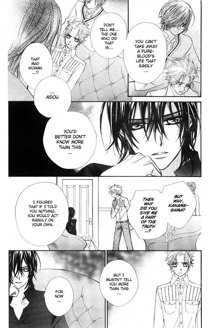 Read Vampire Knight Manga Online