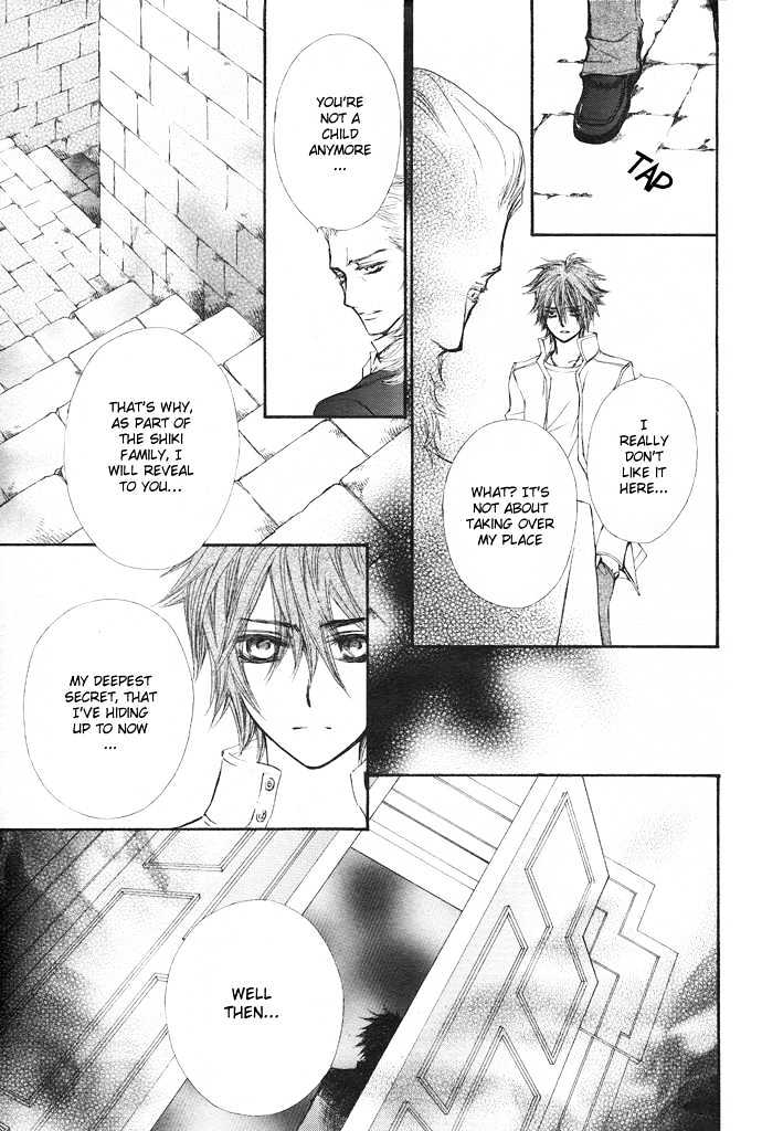Read Vampire Knight Manga Online