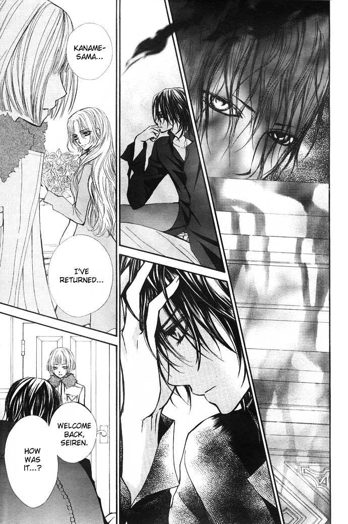 Read Vampire Knight Manga Online