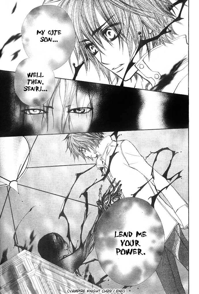 Read Vampire Knight Manga Online