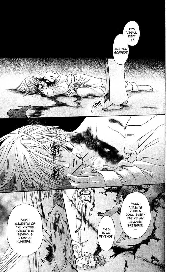 Read Vampire Knight Manga Online