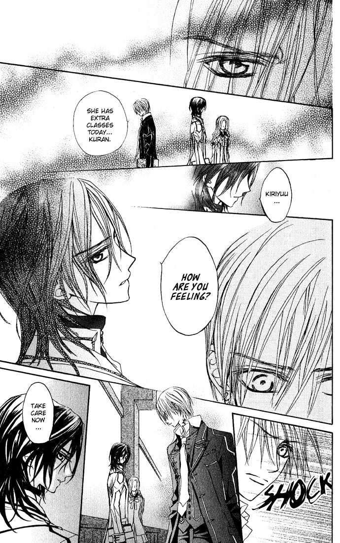 Read Vampire Knight Manga Online