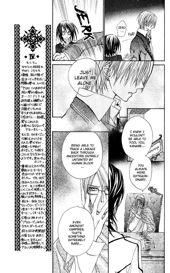 Read Vampire Knight Manga Online