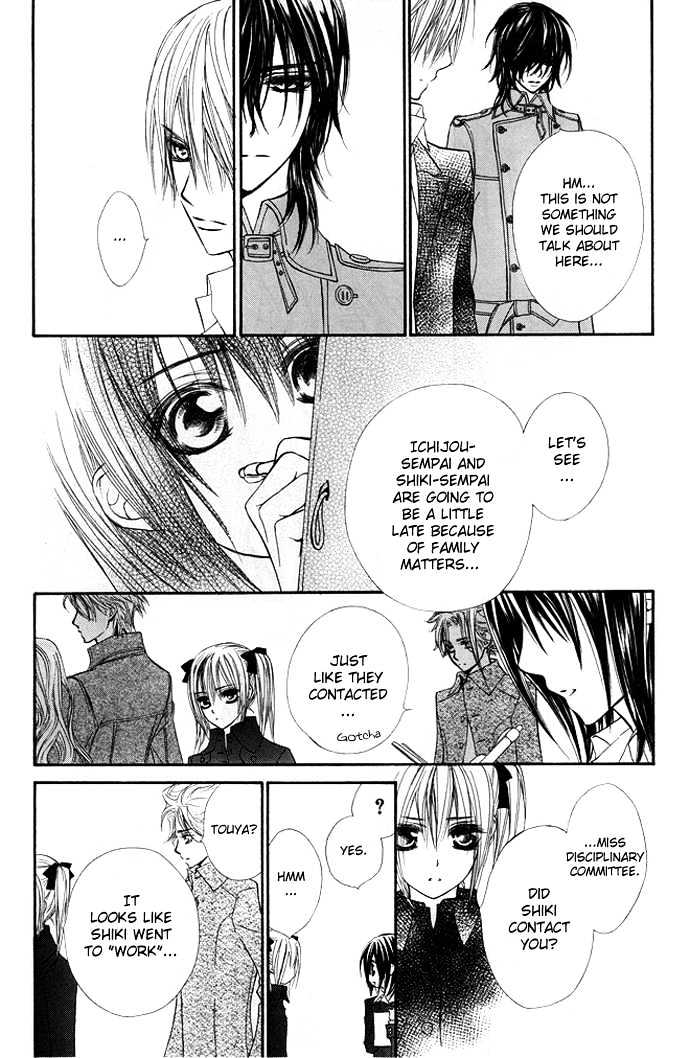 Read Vampire Knight Manga Online
