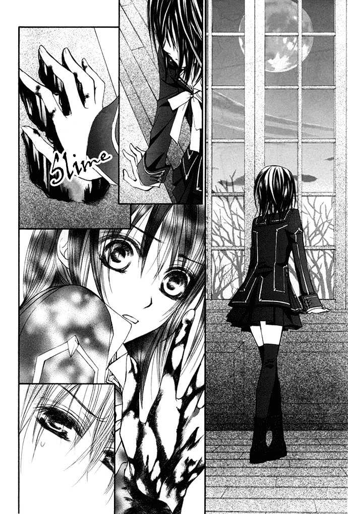 Read Vampire Knight Manga Online