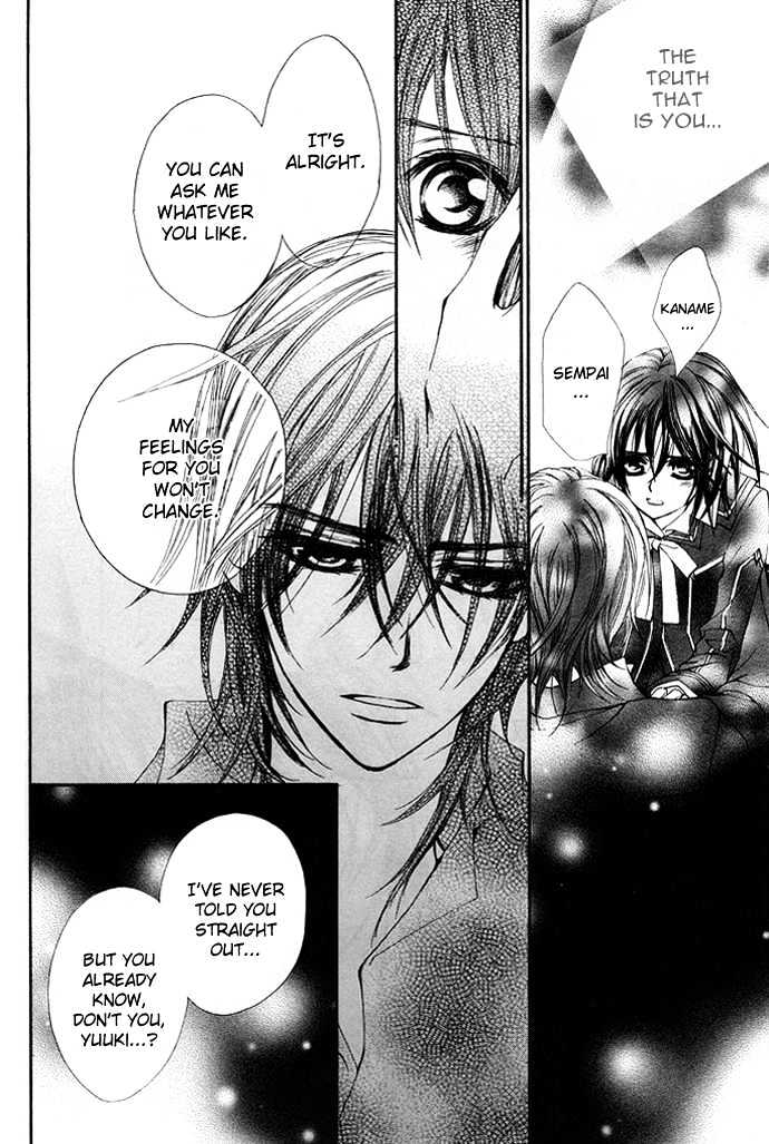 Read Vampire Knight Manga Online