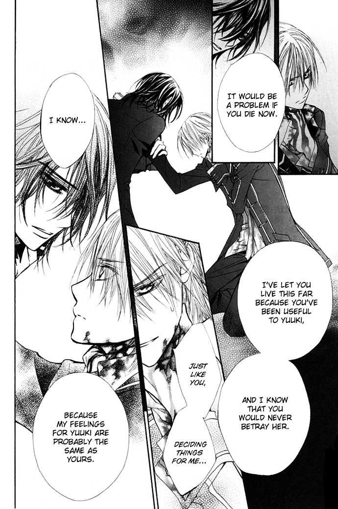 Read Vampire Knight Manga Online