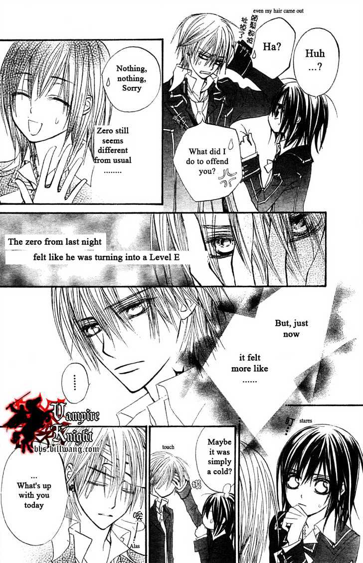 Read Vampire Knight Manga Online