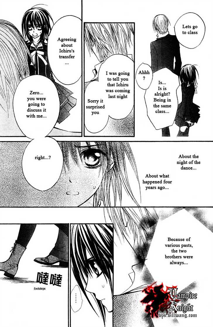 Read Vampire Knight Manga Online