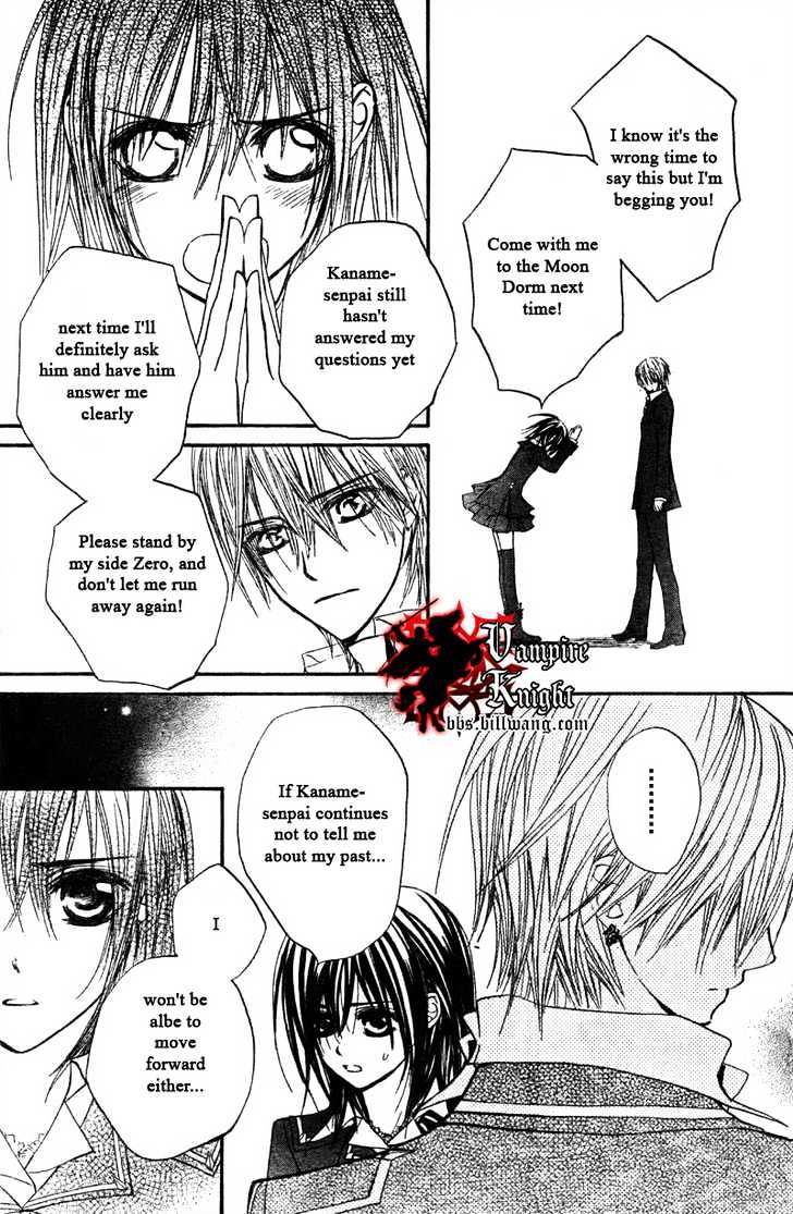 Read Vampire Knight Manga Online