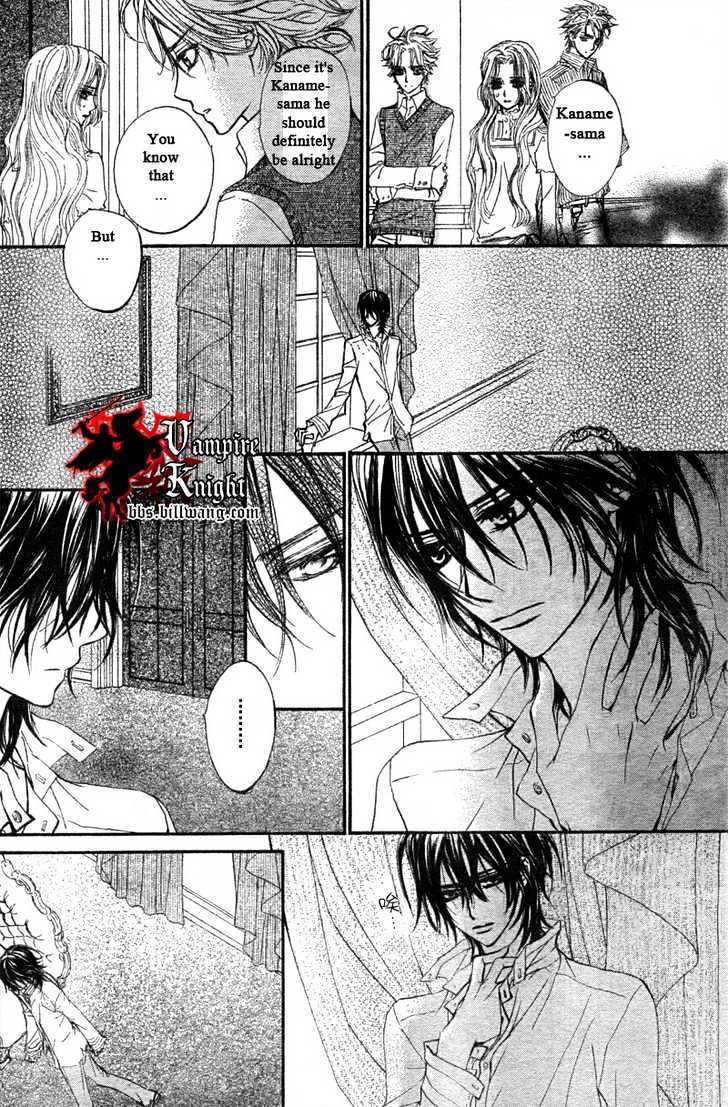 Read Vampire Knight Manga Online