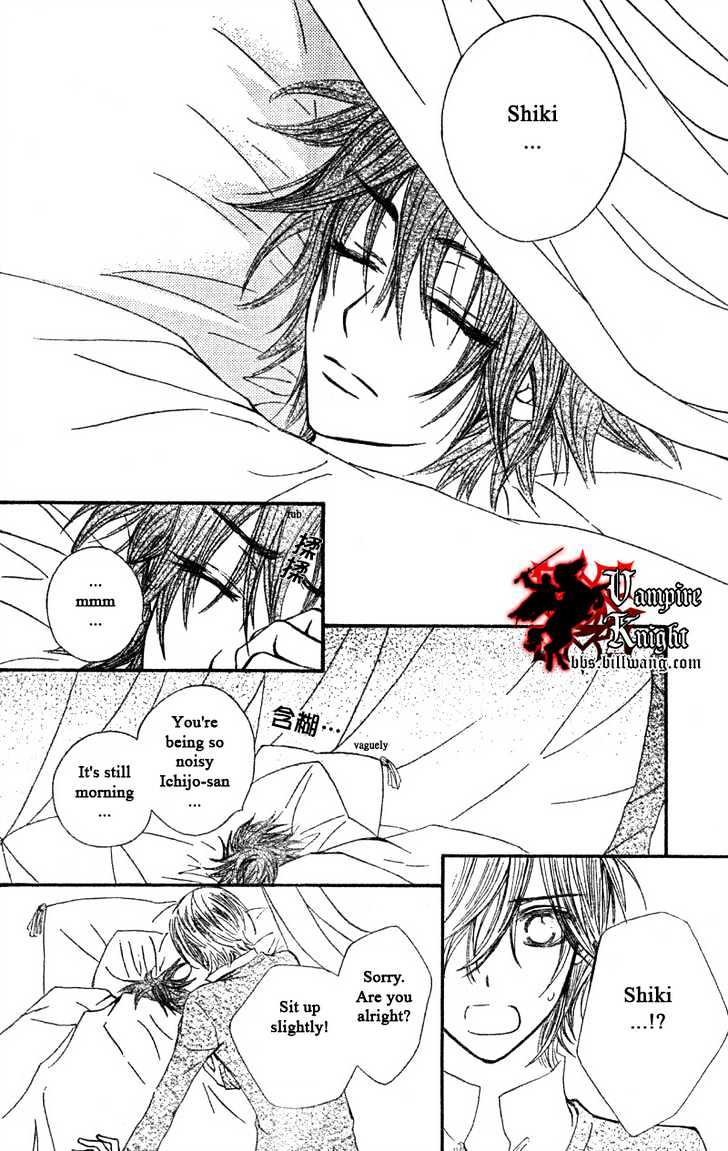 Read Vampire Knight Manga Online