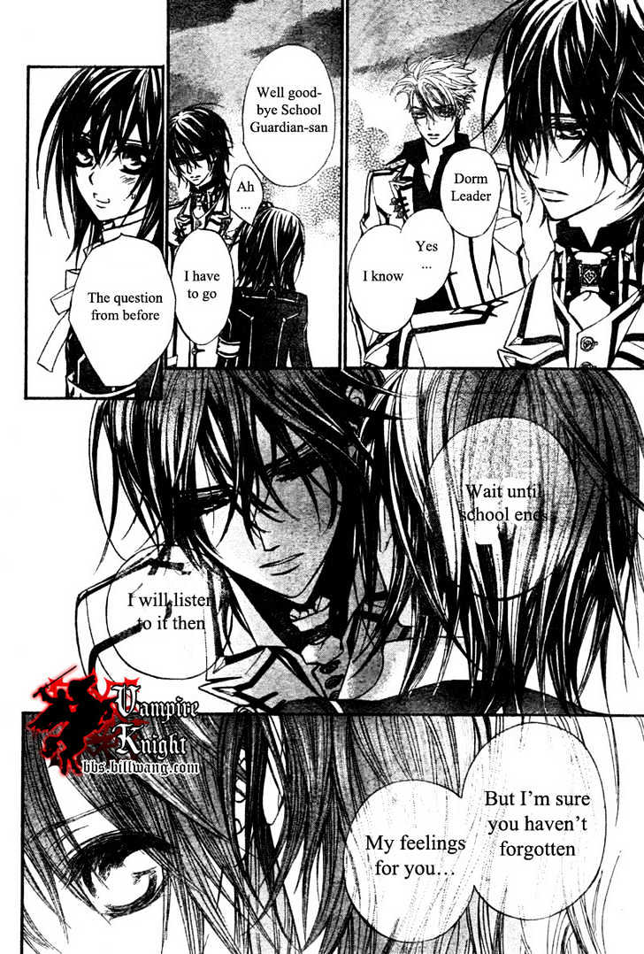 Read Vampire Knight Manga Online