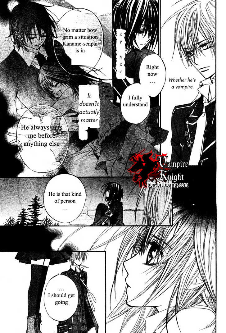 Read Vampire Knight Manga Online