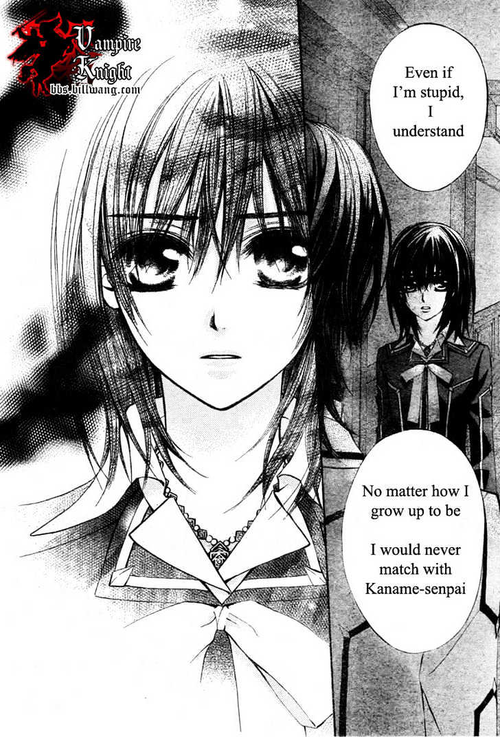 Read Vampire Knight Manga Online