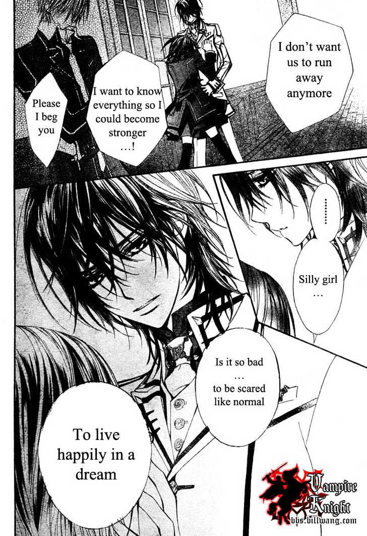 Read Vampire Knight Manga Online