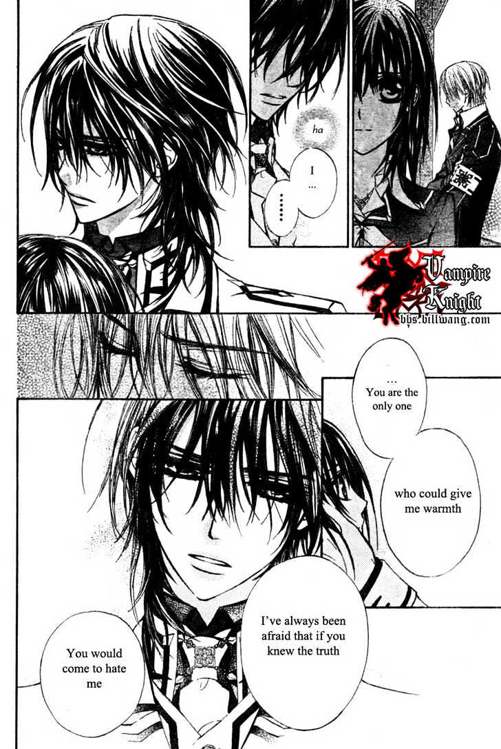 Read Vampire Knight Manga Online