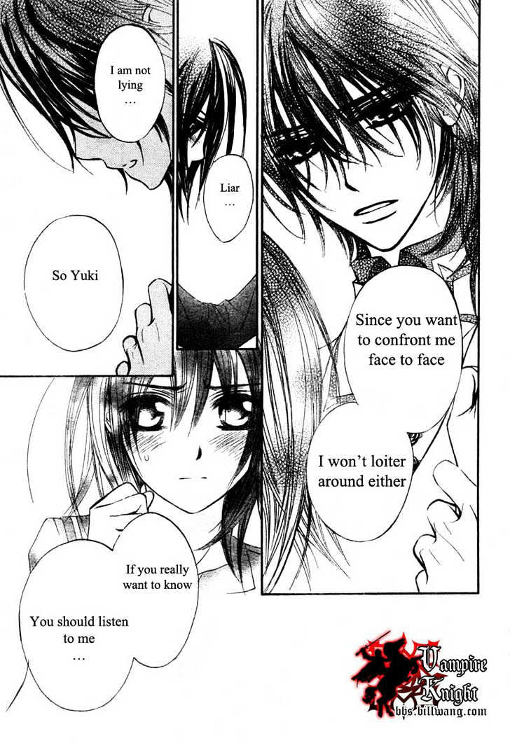 Read Vampire Knight Manga Online
