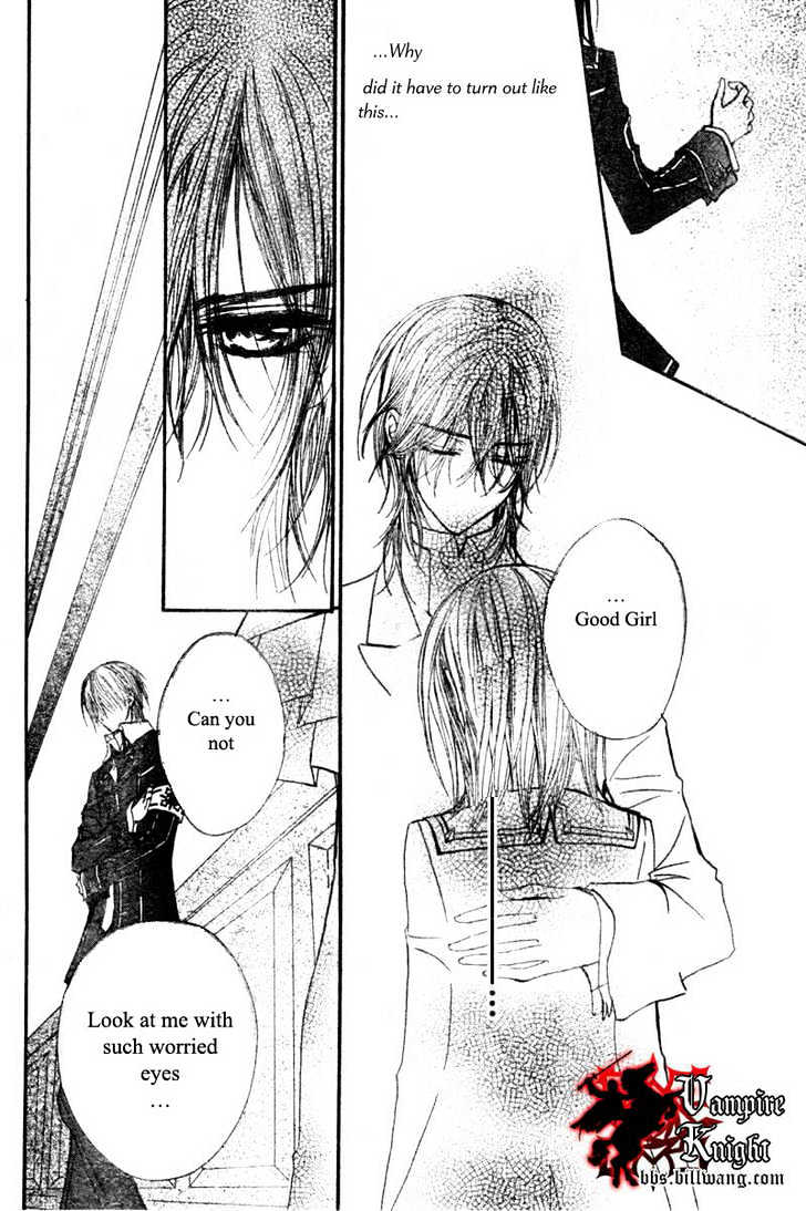 Read Vampire Knight Manga Online
