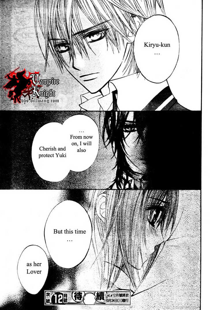 Read Vampire Knight Manga Online