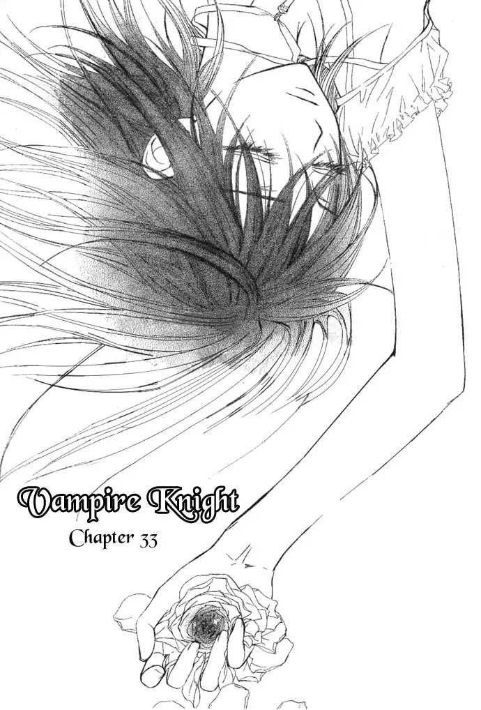 Read Vampire Knight Manga Online