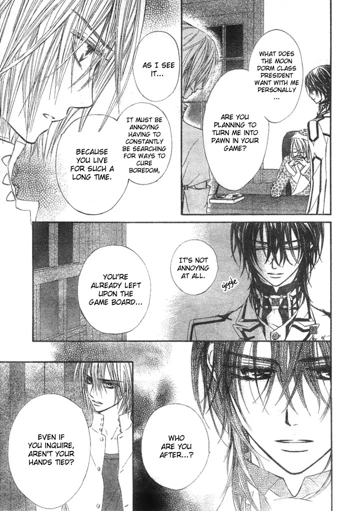 Read Vampire Knight Manga Online