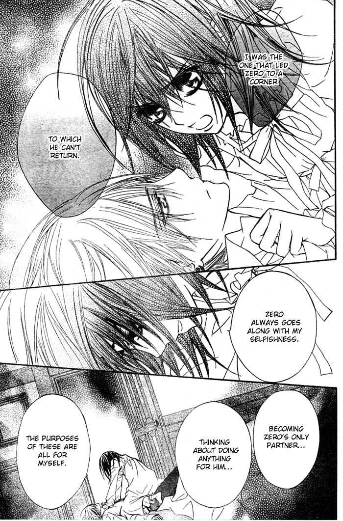 Read Vampire Knight Manga Online