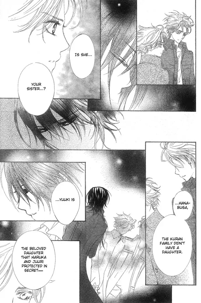 Read Vampire Knight Manga Online