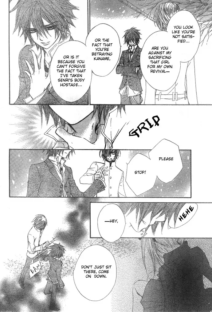 Read Vampire Knight Manga Online