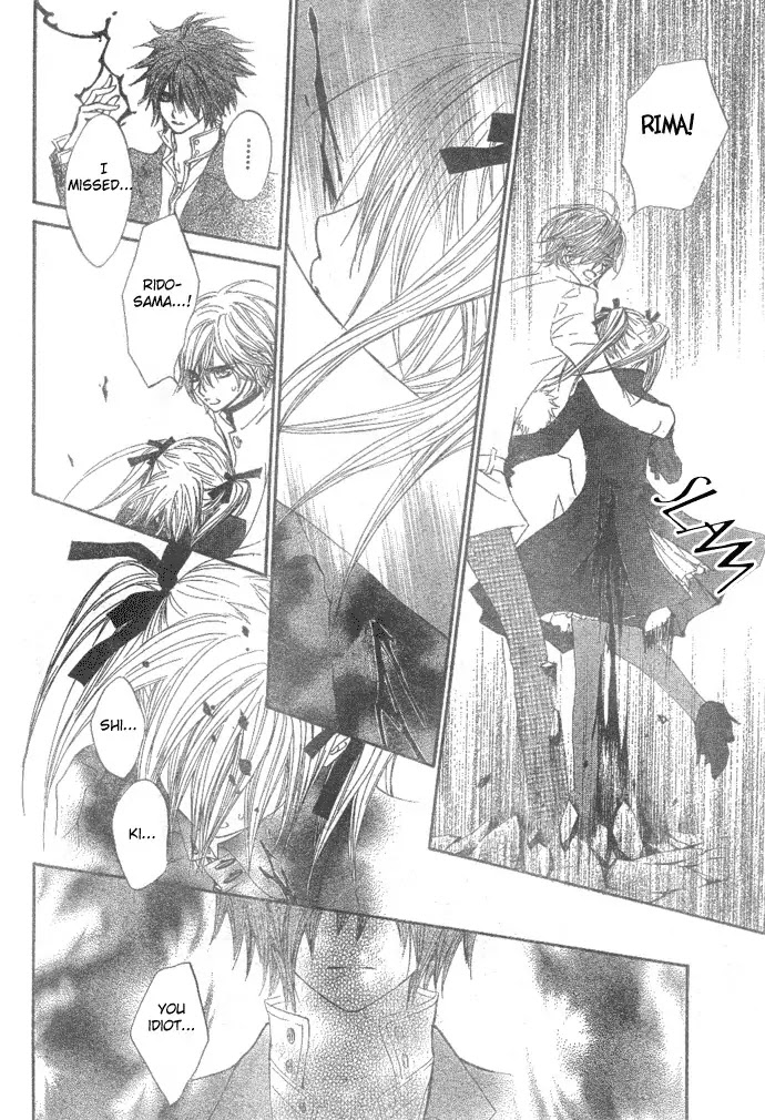 Read Vampire Knight Manga Online