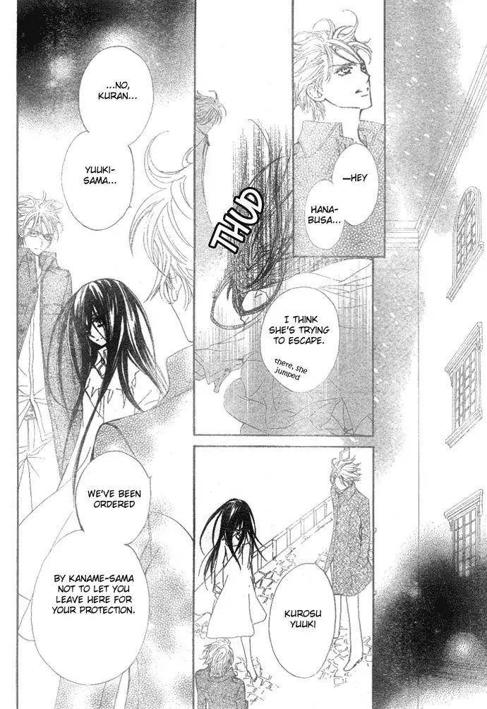 Read Vampire Knight Manga Online
