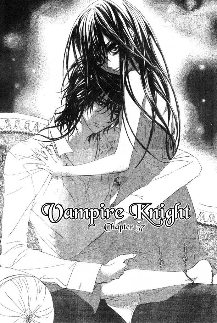 Read Vampire Knight Manga Online