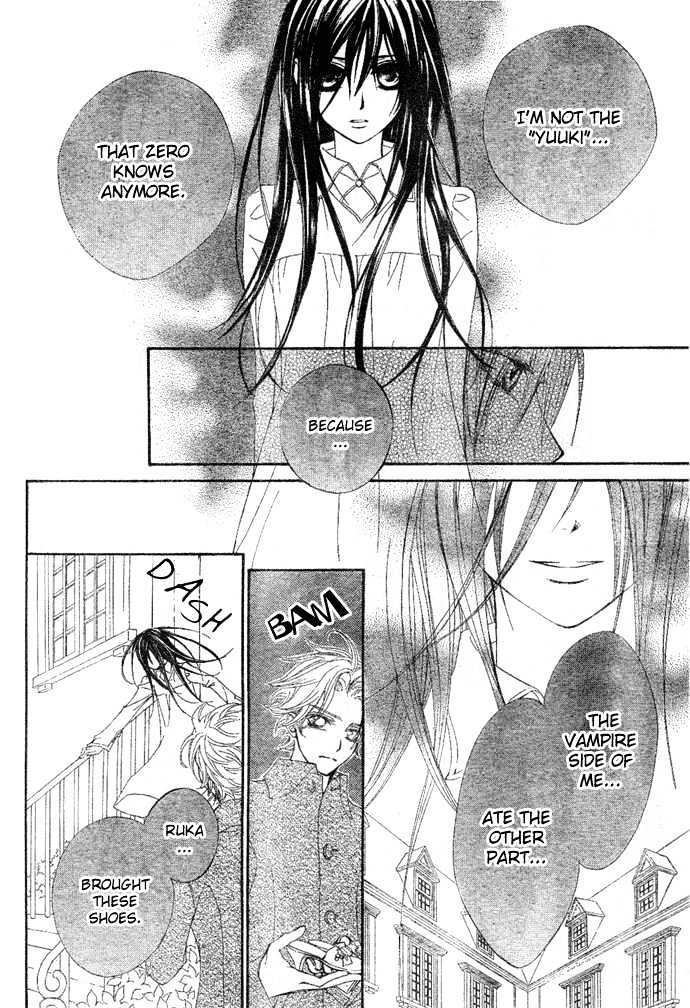 Read Vampire Knight Manga Online